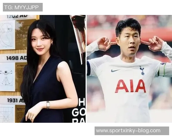 女子以怀孕为由勒索孙兴慜三亿韩元被判四年有期徒刑