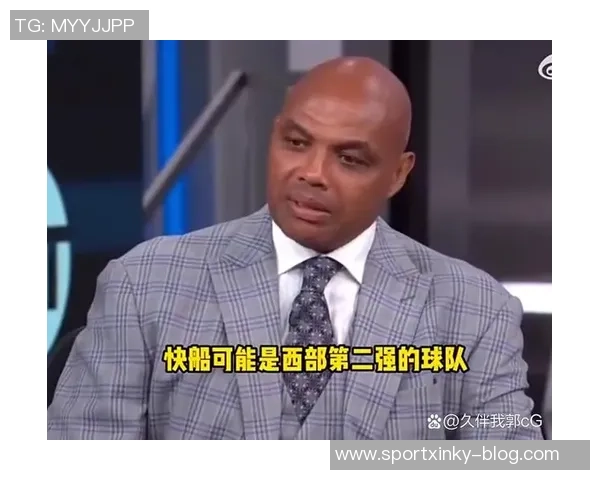 巴克利直言不信快船小卡难以平衡工作与篮球生涯