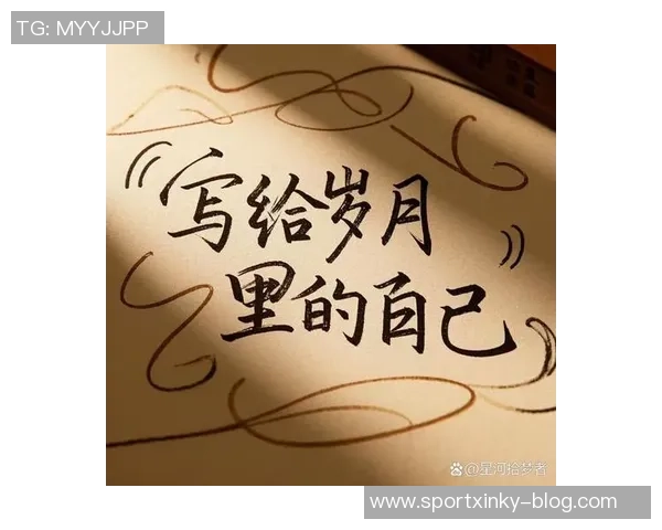 早报：岁月如歌我在这里与你重逢你是否还记得我们的曾经