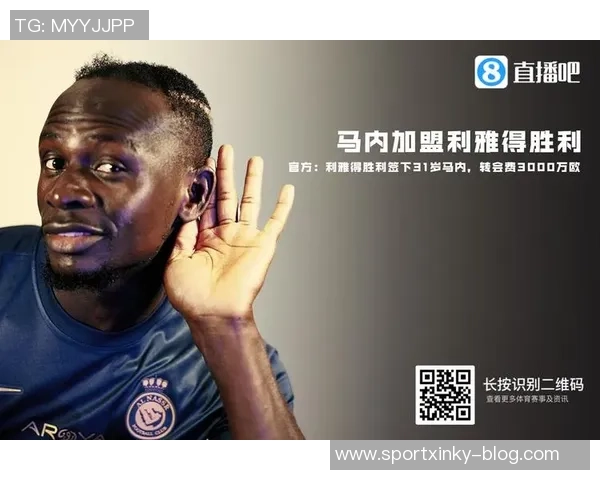 马内呼吁队友全力以赴坚持比赛不怕困难勇往直前 马内呼吁队友全力以赴坚持比赛不怕困难勇往直前